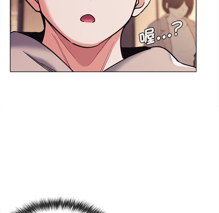 大学生活就从社团开始第50话