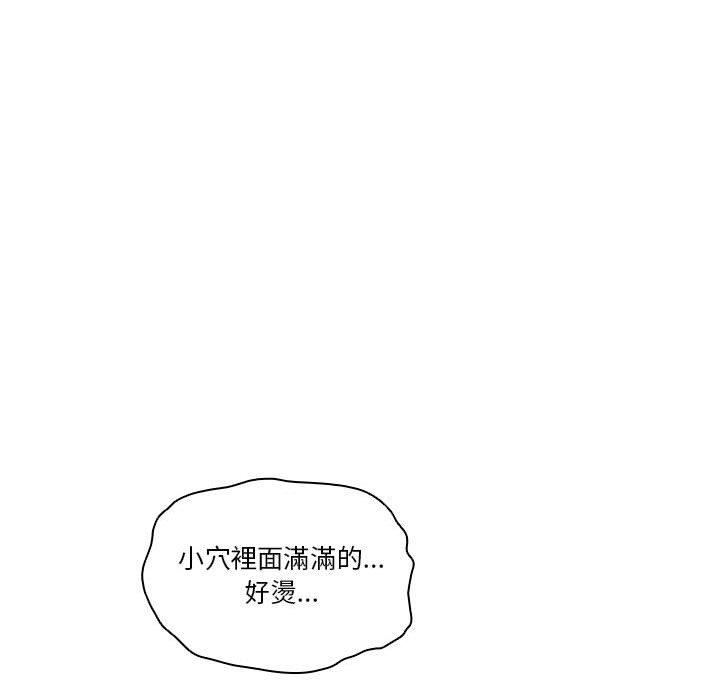 87.jpg