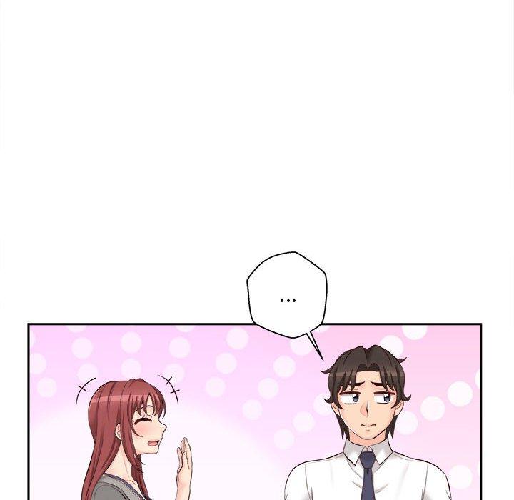 新人OL的私密帐号第11话