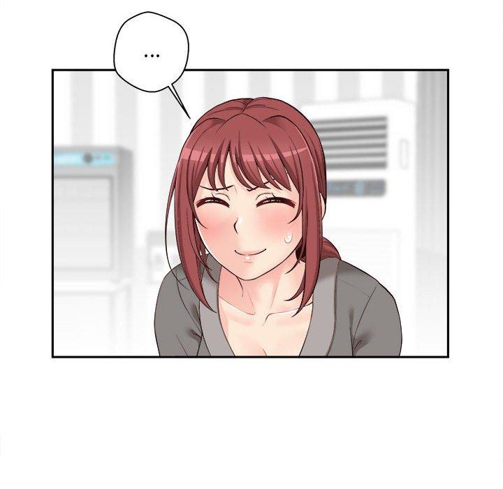 新人OL的私密帐号第11话