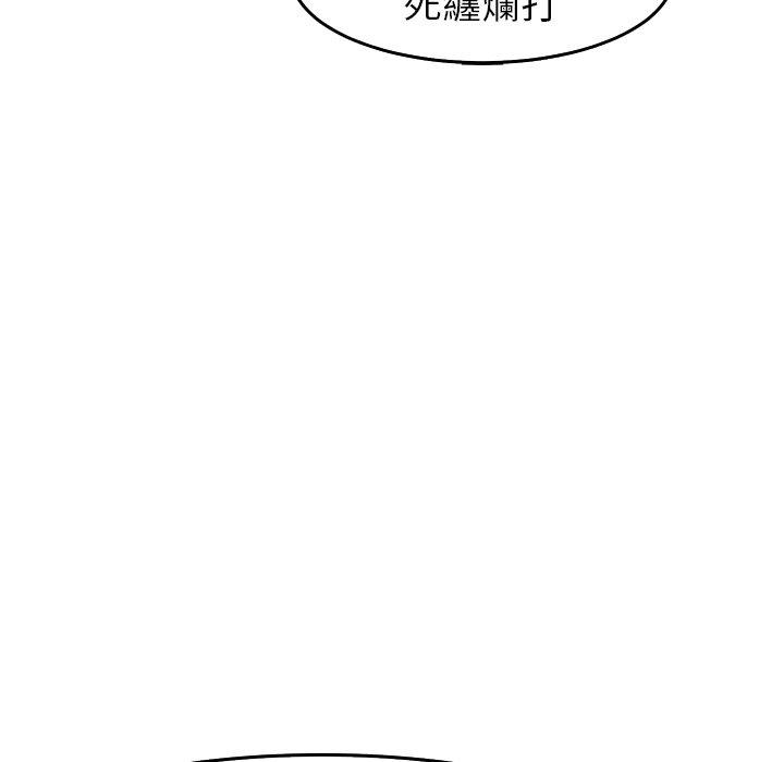 现成老爸第19话