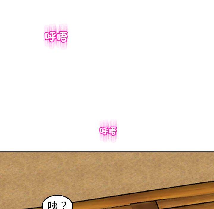 现成老爸第19话