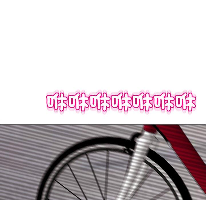 现成老爸第19话