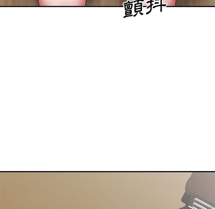 我体内的那个祂第28话