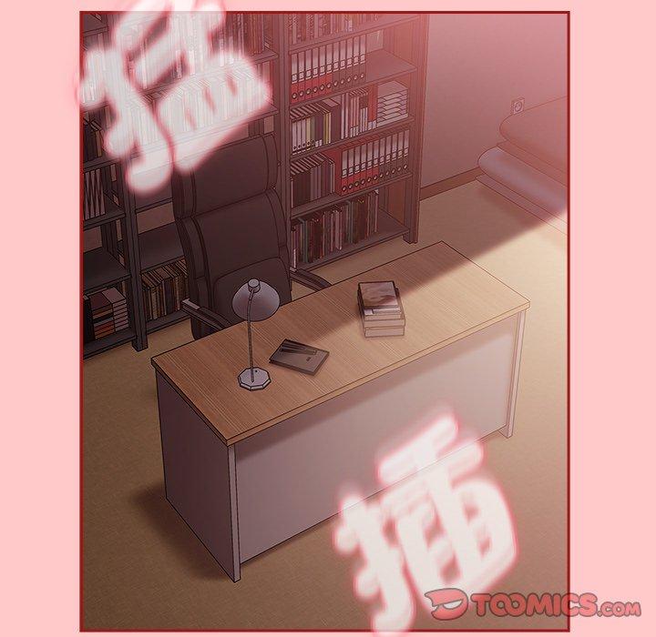 陌生的未婚妻第37话
