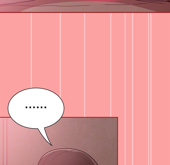 陌生的未婚妻第37话
