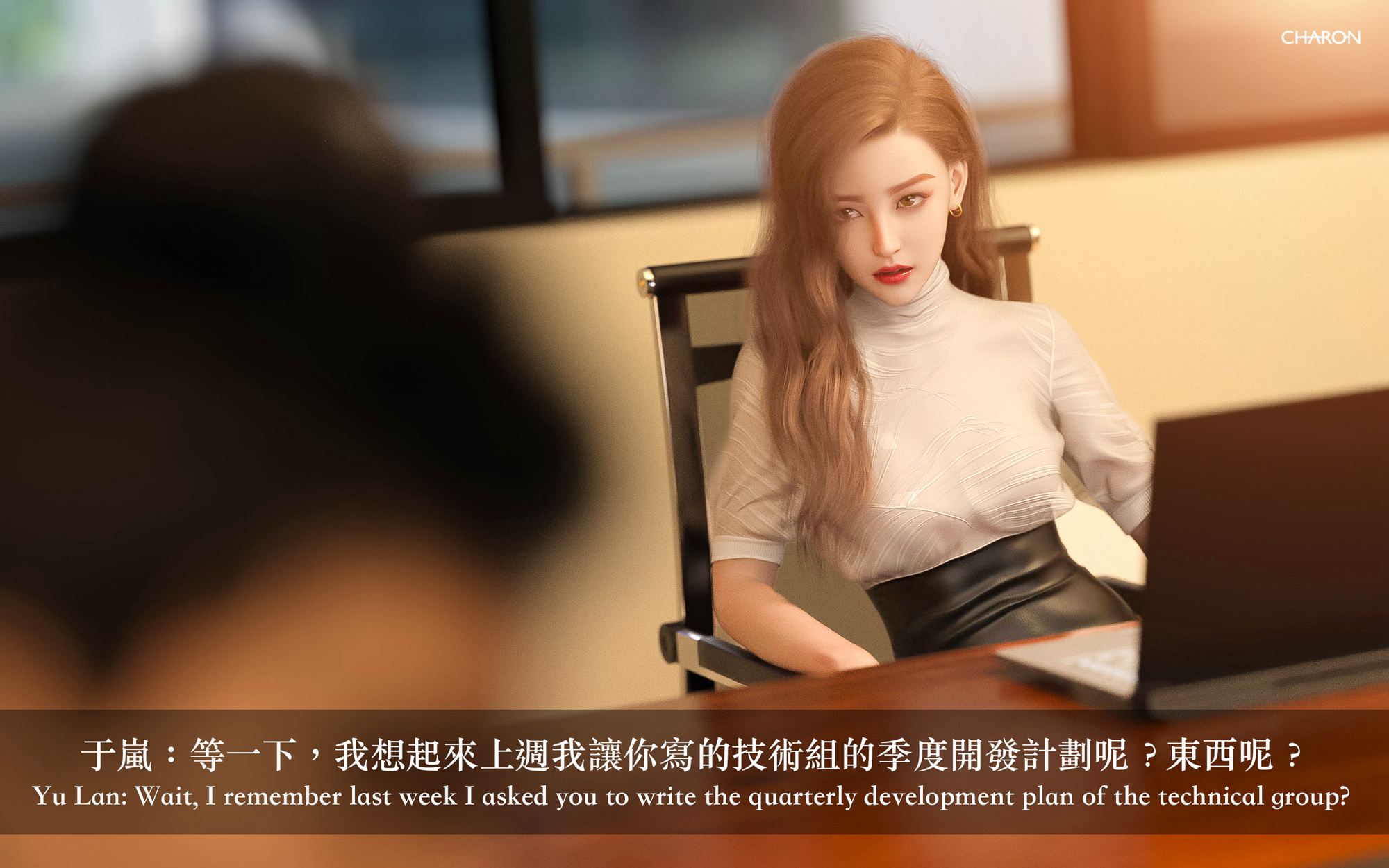 狩猎之我的絶美老板 - 第1章6.jpg,狩猎之我的絶美老板 - 第1章6,狩猎之我的絶美老板 - 第1章