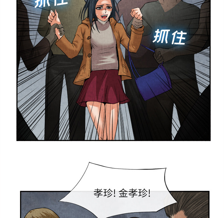 54.jpg