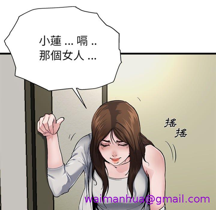 单亲老爸不好当 - 預告篇21.jpg,单亲老爸不好当 - 預告篇21,单亲老爸不好当 - 預告篇