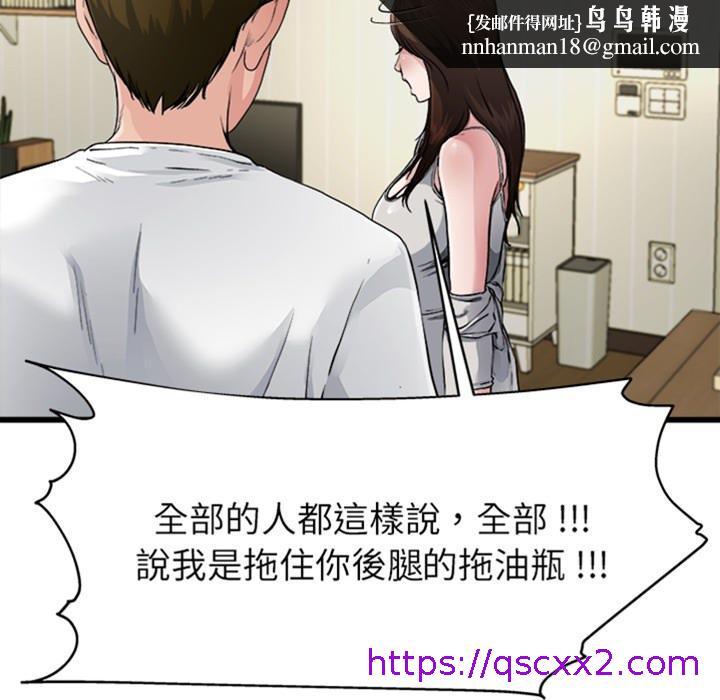 单亲老爸不好当 - 預告篇33.jpg,单亲老爸不好当 - 預告篇33,单亲老爸不好当 - 預告篇