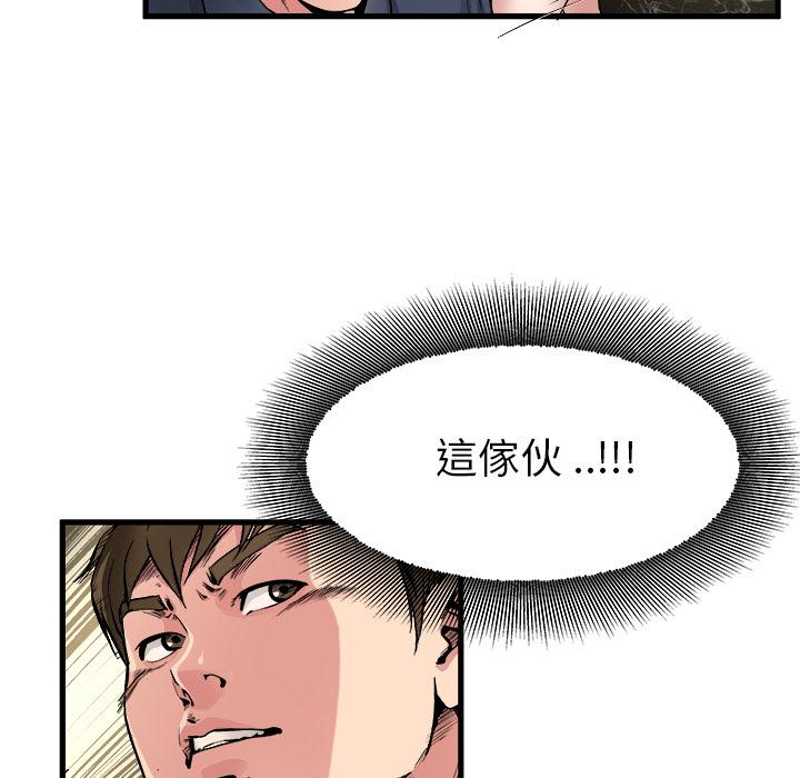 51.jpg