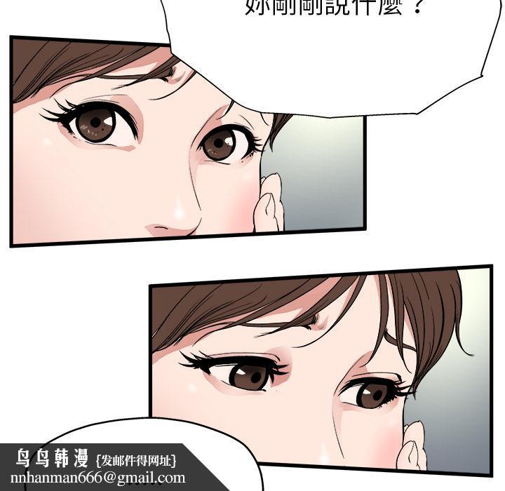 74.jpg