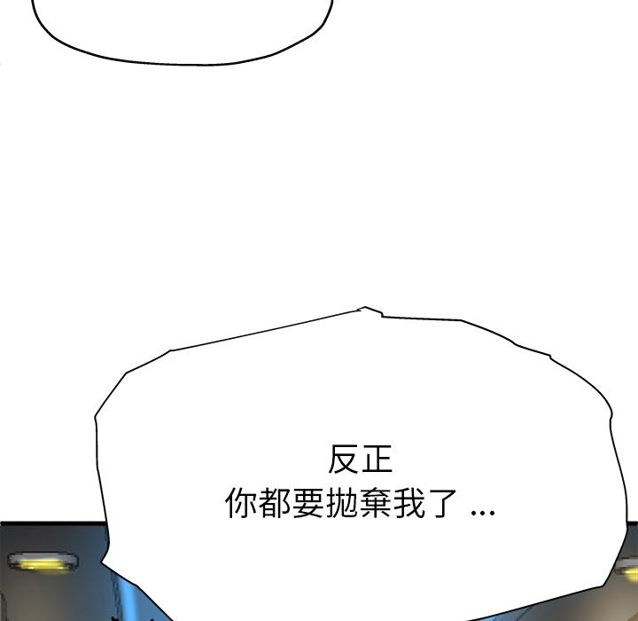75.jpg