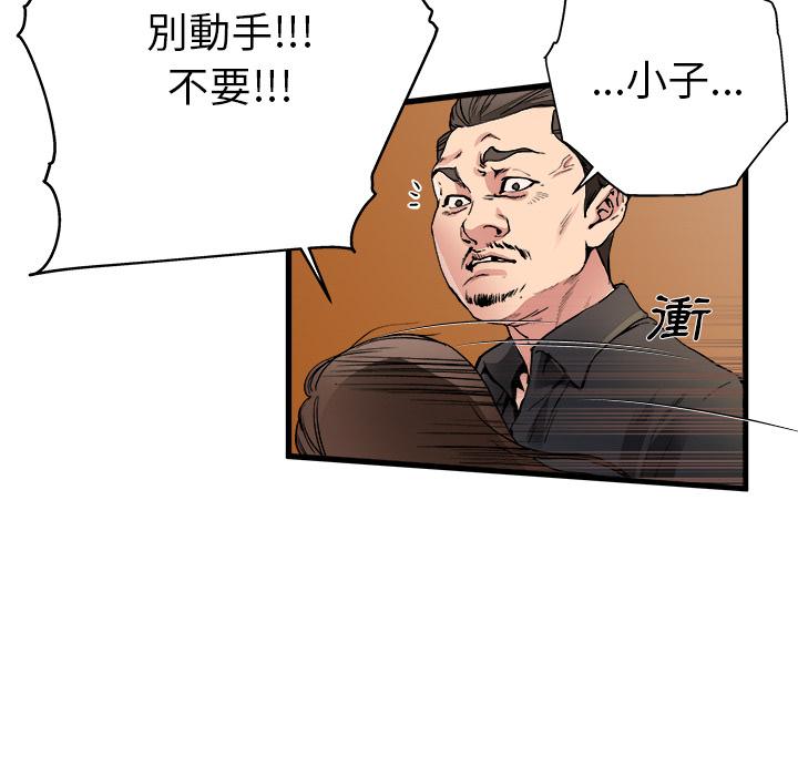 103.jpg