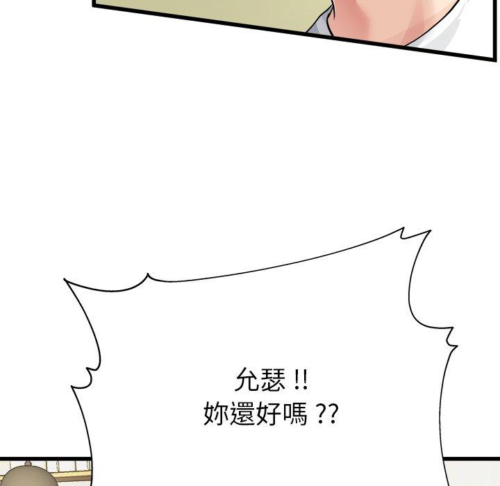 86.jpg