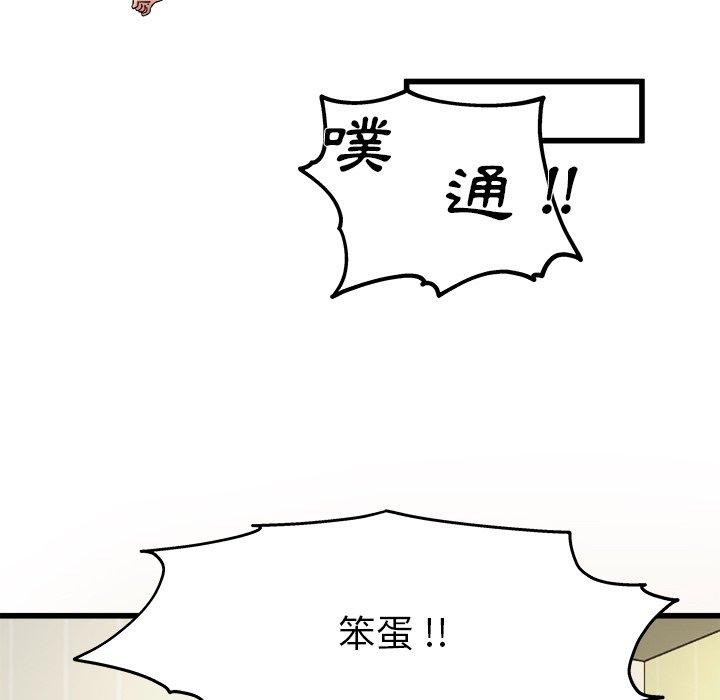 59.jpg