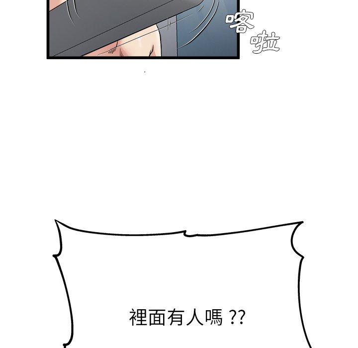 99.jpg