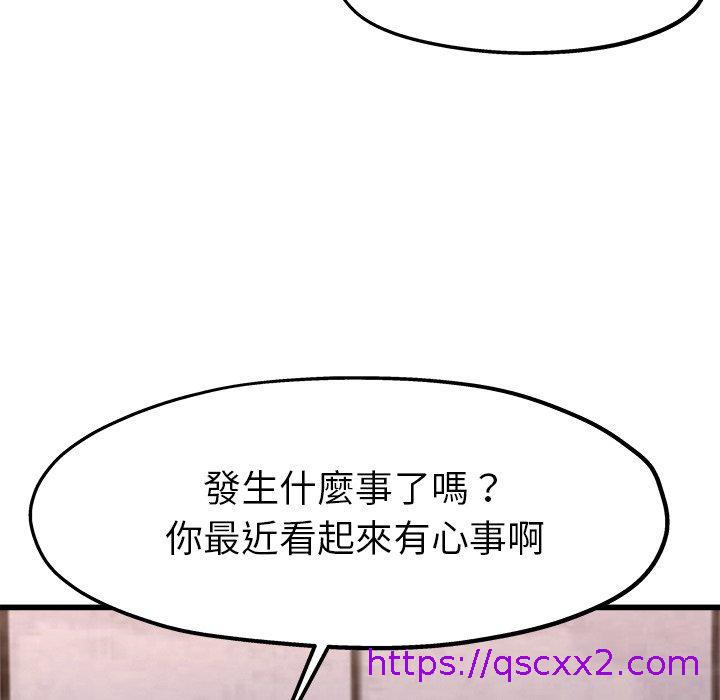 97.jpg