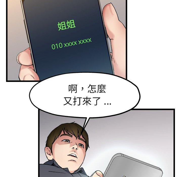 103.jpg
