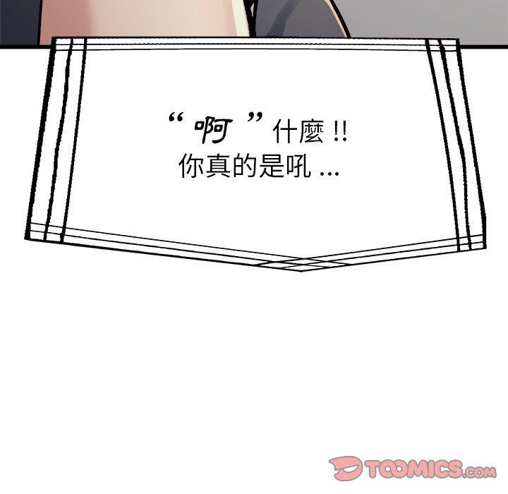 111.jpg