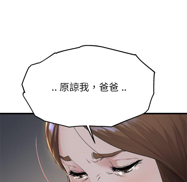 95.jpg
