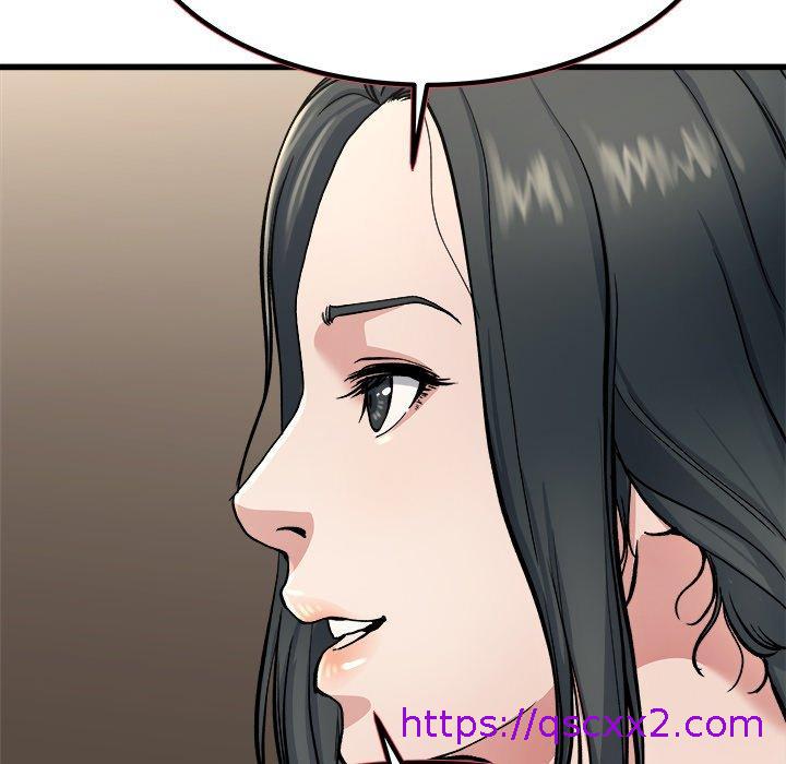 单亲老爸不好当第18话