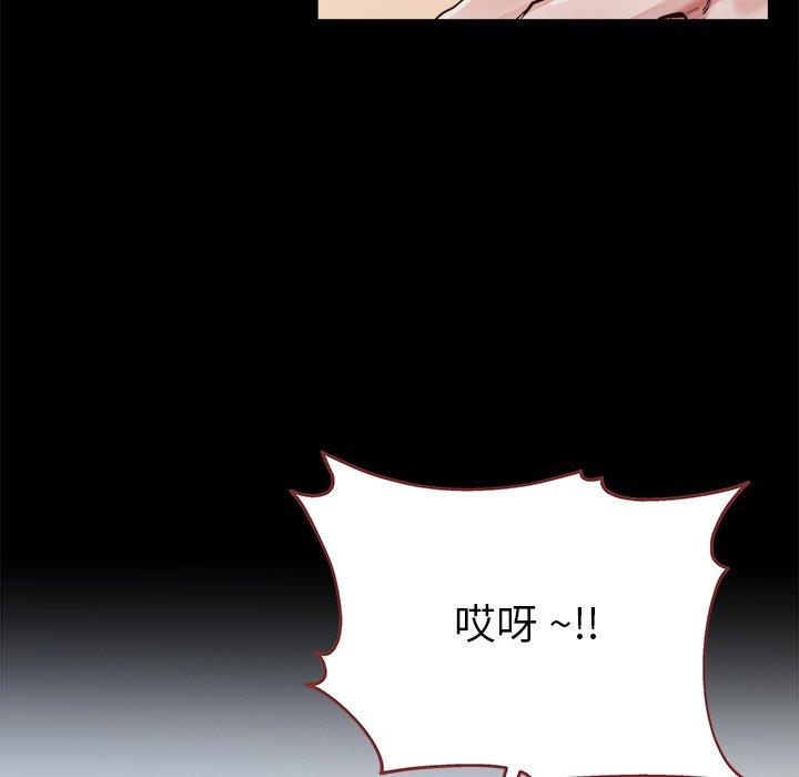 单亲老爸不好当第21话