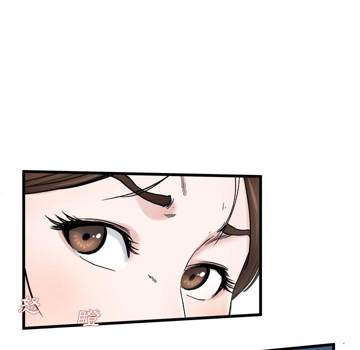 单亲老爸不好当第27话