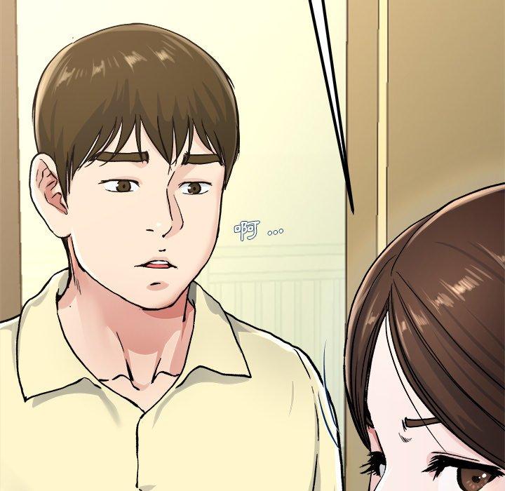 单亲老爸不好当第27话
