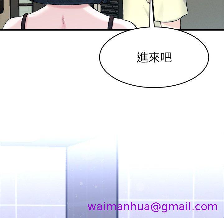 单亲老爸不好当第27话