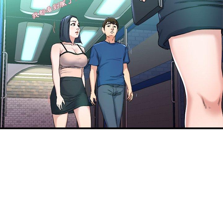 单亲老爸不好当第29话