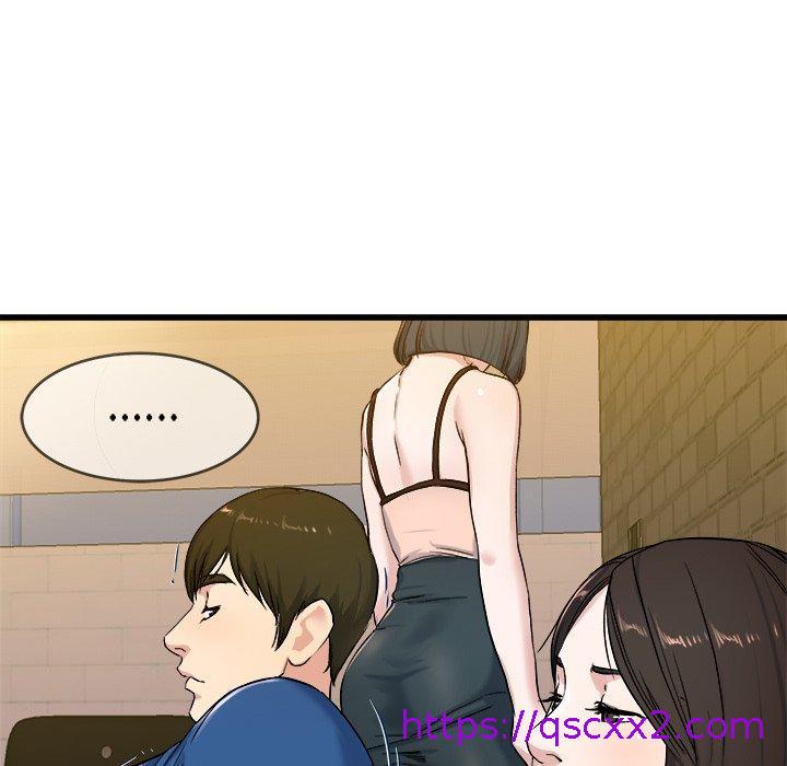 单亲老爸不好当第29话