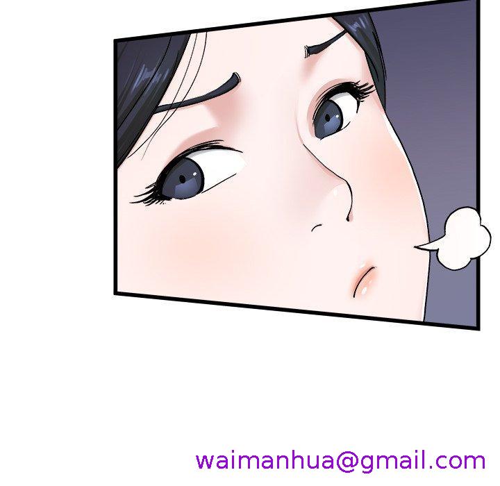 单亲老爸不好当第29话