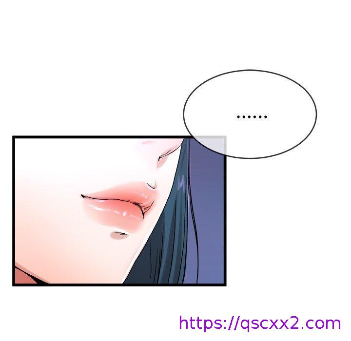 单亲老爸不好当第29话