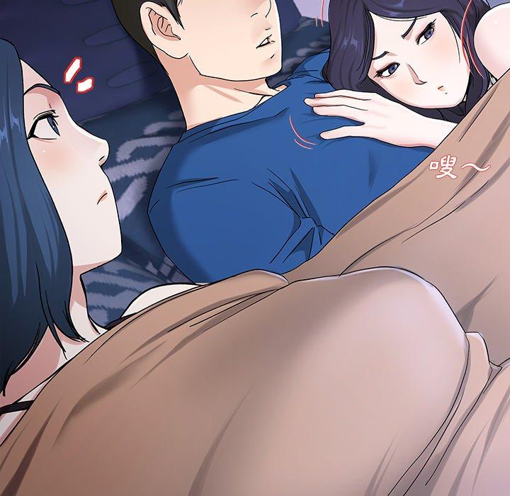 单亲老爸不好当第30话