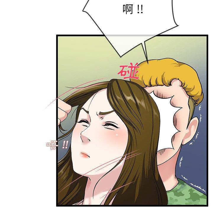 99.jpg