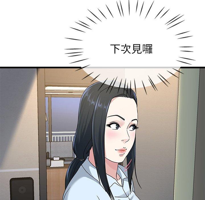 94.jpg