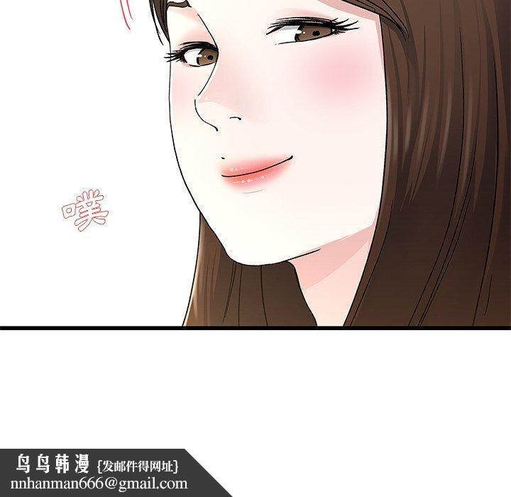 108.jpg