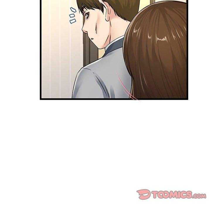 单亲老爸不好当第43话