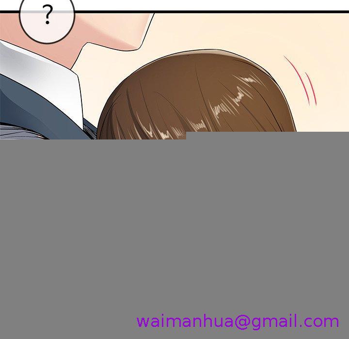 单亲老爸不好当第43话