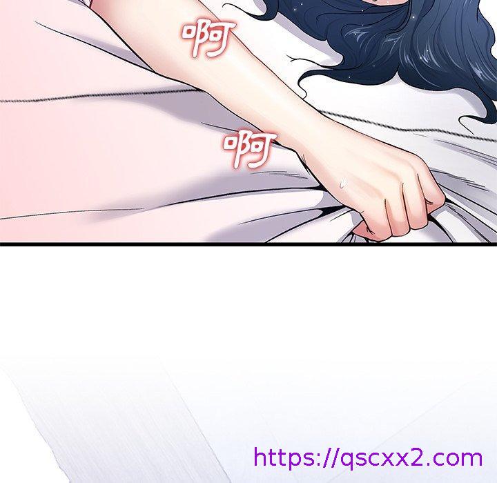 单亲老爸不好当第44话