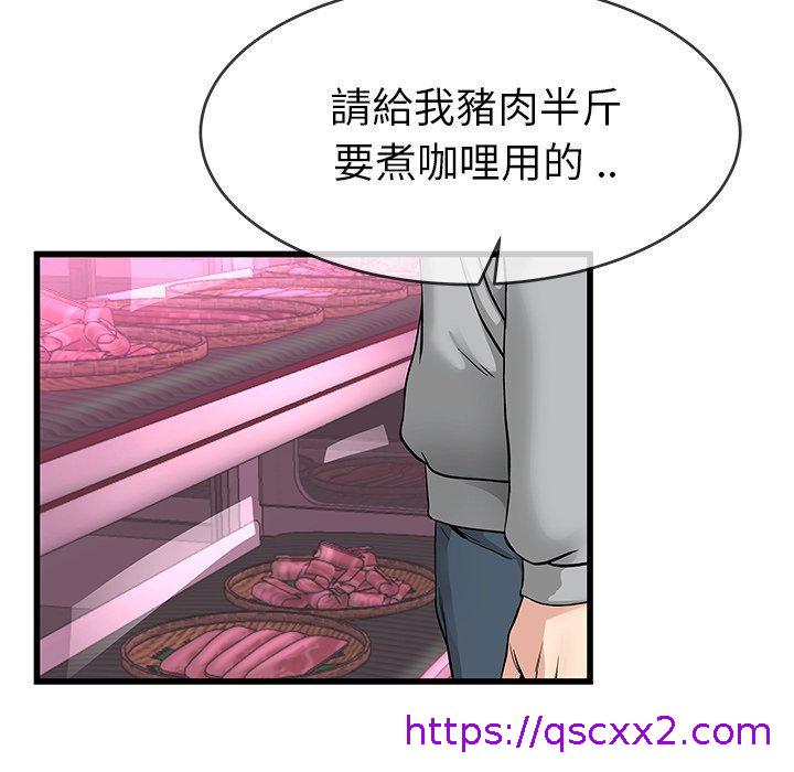 73.jpg