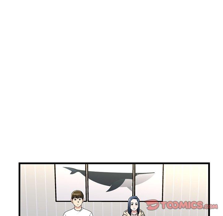 单亲老爸不好当第47话