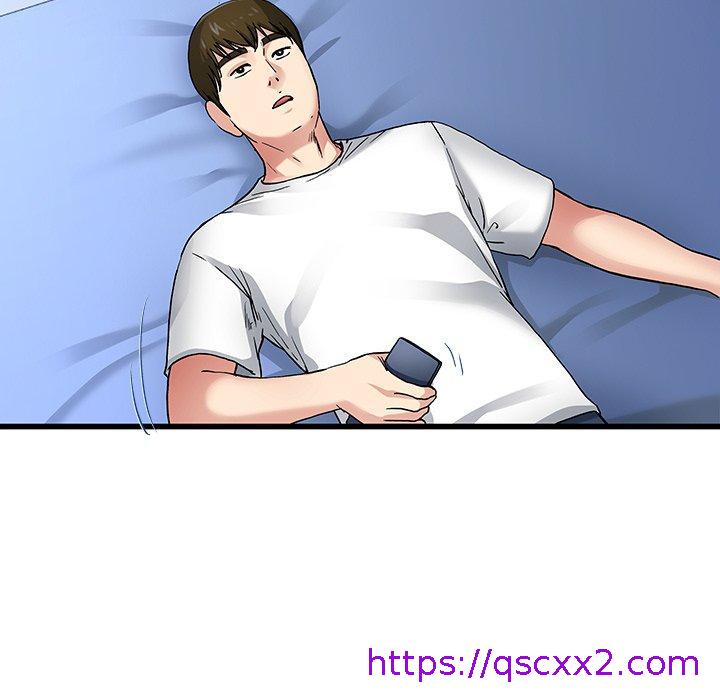 单亲老爸不好当第47话