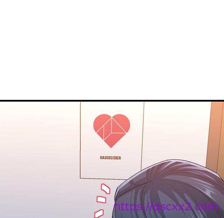 单亲老爸不好当第50话
