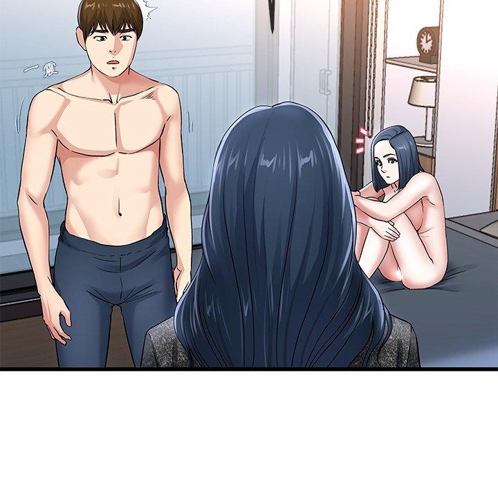单亲老爸不好当第50话