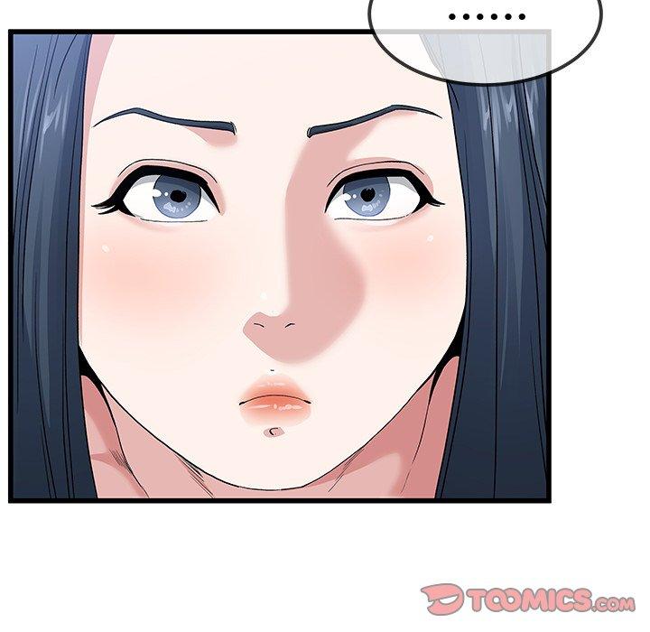 单亲老爸不好当第50话