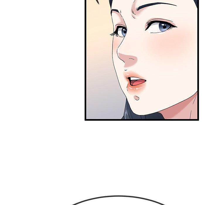 单亲老爸不好当第50话