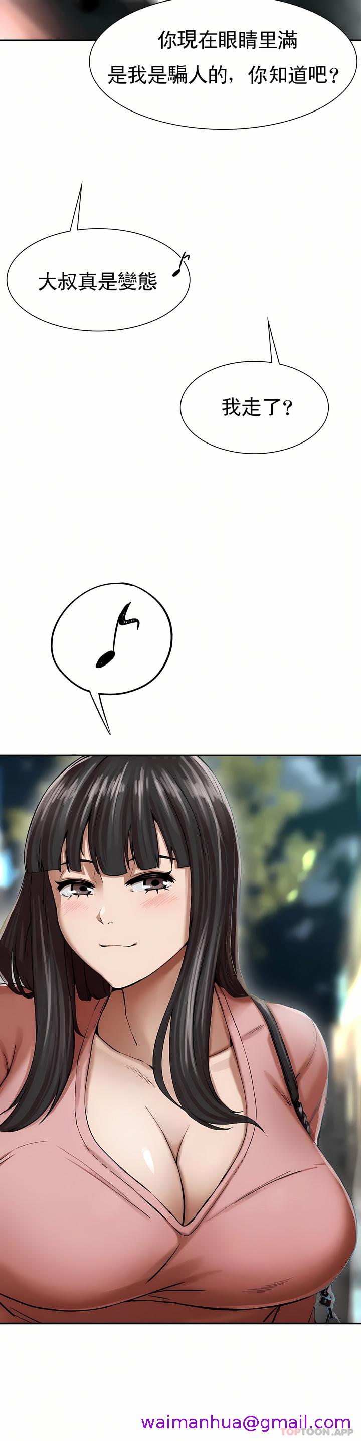 53.jpg