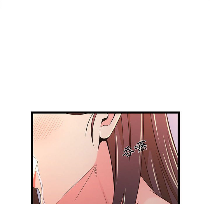 93.jpg